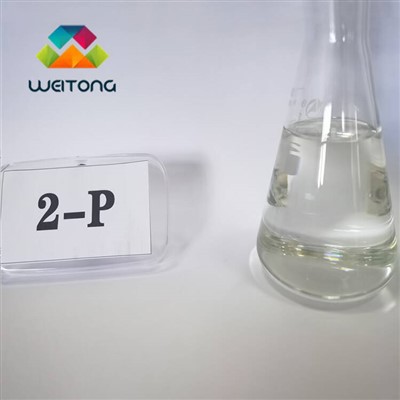 2- oxopyrrolidine 616-45-5