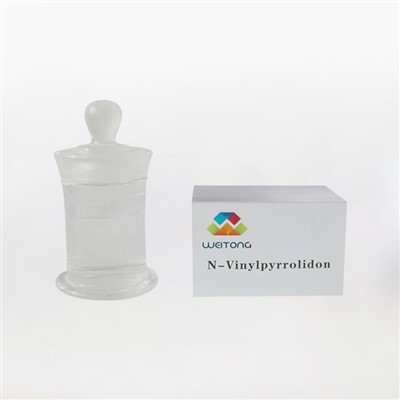 Homopolymeer van vinylpyrrolidon88-12-0