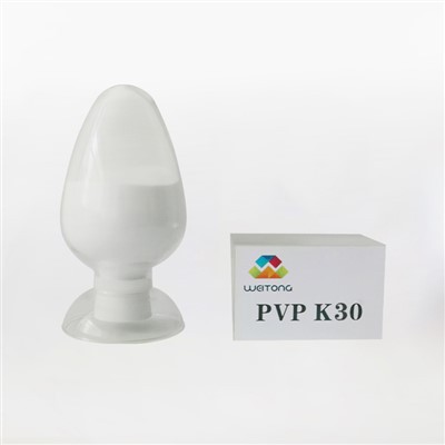 Polyvinylpyrrolidonpoeder9003-39-8